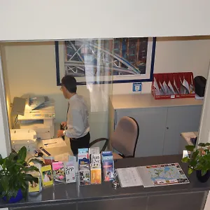 Hotell Centrum Commerz Am Bhf Altona